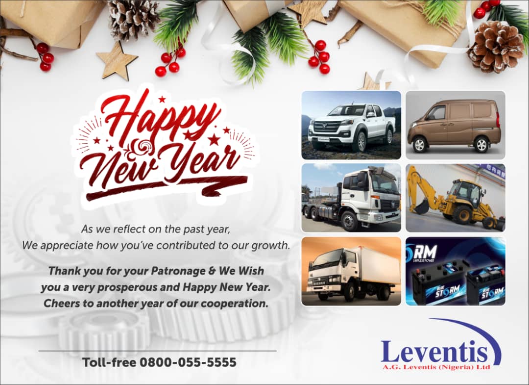 Leventis_happy_new_year